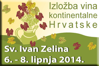 Logo_izlozbe_2013_s