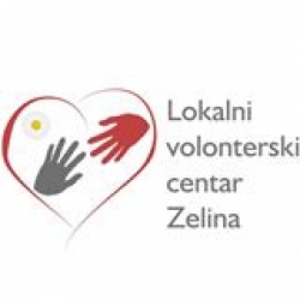 Javni poziv za volontiranje na humanitarnom koncertu Udruge SRCE