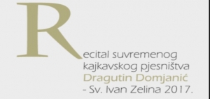 Natječaj 36. Recitala &quot;Dragutin Domjanić&quot;