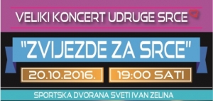 Koncert Udruge Srce &quot;Zvijezde za Srce&quot;