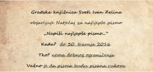 Najljepše pismo-natječaj Gradske knjižnice Sveti Ivan Zelina