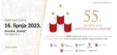 55. Izložba vina kontinentalne Hrvatske