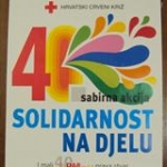 Solidarnost na djelu 2012.