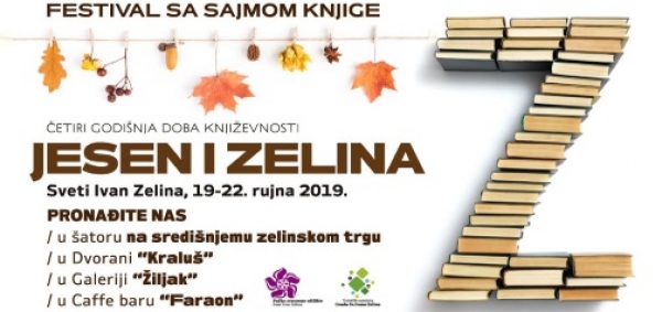 Književni festival i sajam knjige u Svetom Ivanu Zelini